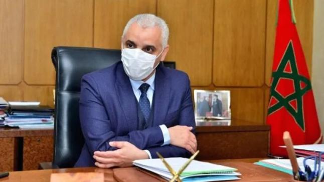 وزارة الصحة تكشف الحل من أجل العودة الآمنة للحياة الطبيعية بالمغرب